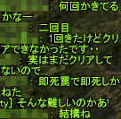 f0031243_17162513.gif