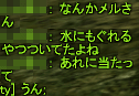 f0031243_17171193.gif