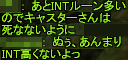 f0031243_17173251.gif