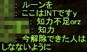 f0031243_171759100.gif