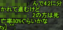 f0031243_17184491.gif