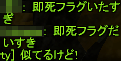 f0031243_17185776.gif