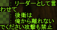 f0031243_17204653.gif