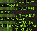 f0031243_17244546.gif