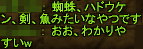 f0031243_18271732.gif