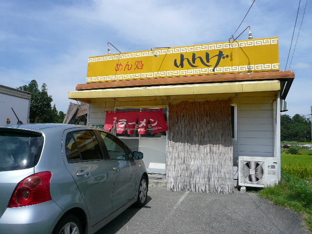 e0005253_2249314.jpg