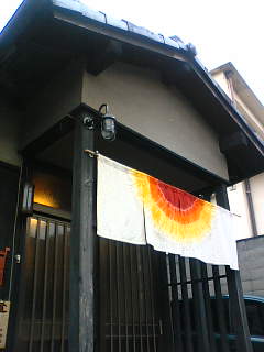 f0015261_14533136.jpg