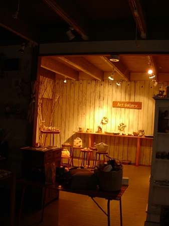 e0091670_19572354.jpg