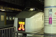 f0059671_0512450.jpg