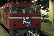 f0059671_051783.jpg