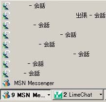 e0019573_3384563.jpg