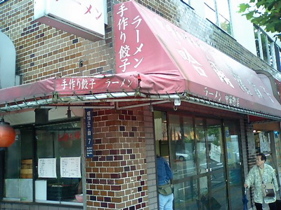b0098884_1603466.jpg