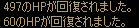 c0056384_15371339.jpg