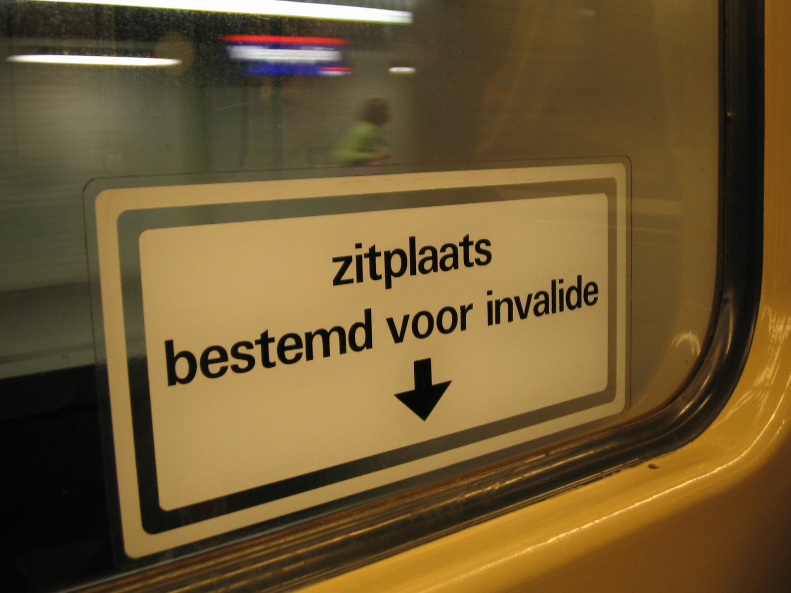 e0044093_22112378.jpg