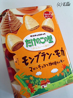 b0000801_14542877.jpg