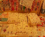 b0071405_2233189.jpg