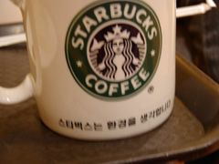c0067106_21274938.jpg