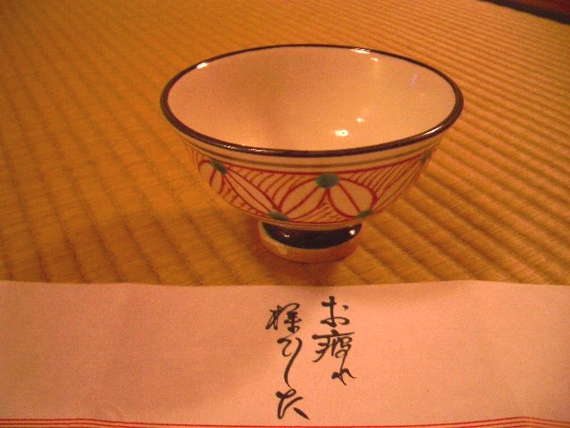 c0049825_121476.jpg