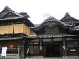 b0086427_15503361.jpg