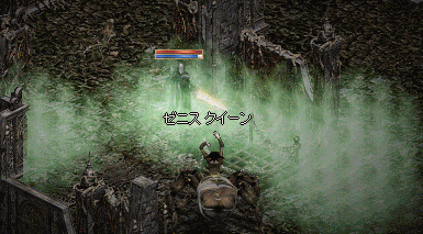b0081828_20333346.gif