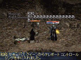 b0081828_20335672.gif