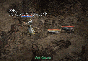 b0081828_20341822.gif