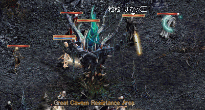 b0081828_2034511.gif
