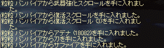 b0081828_203548.gif