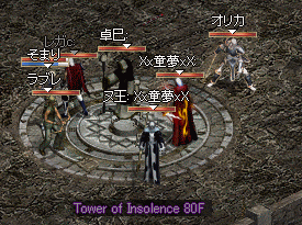 b0081828_20355469.gif