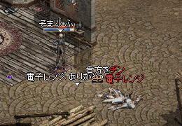 b0081828_20361368.gif