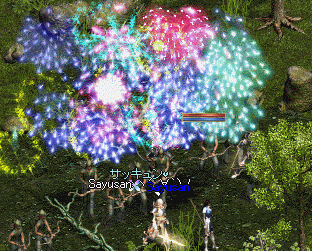 b0081828_20363471.gif