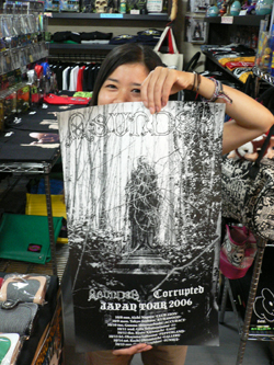 f0004730_157123.jpg