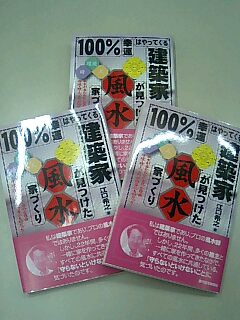 f0071840_1818458.jpg