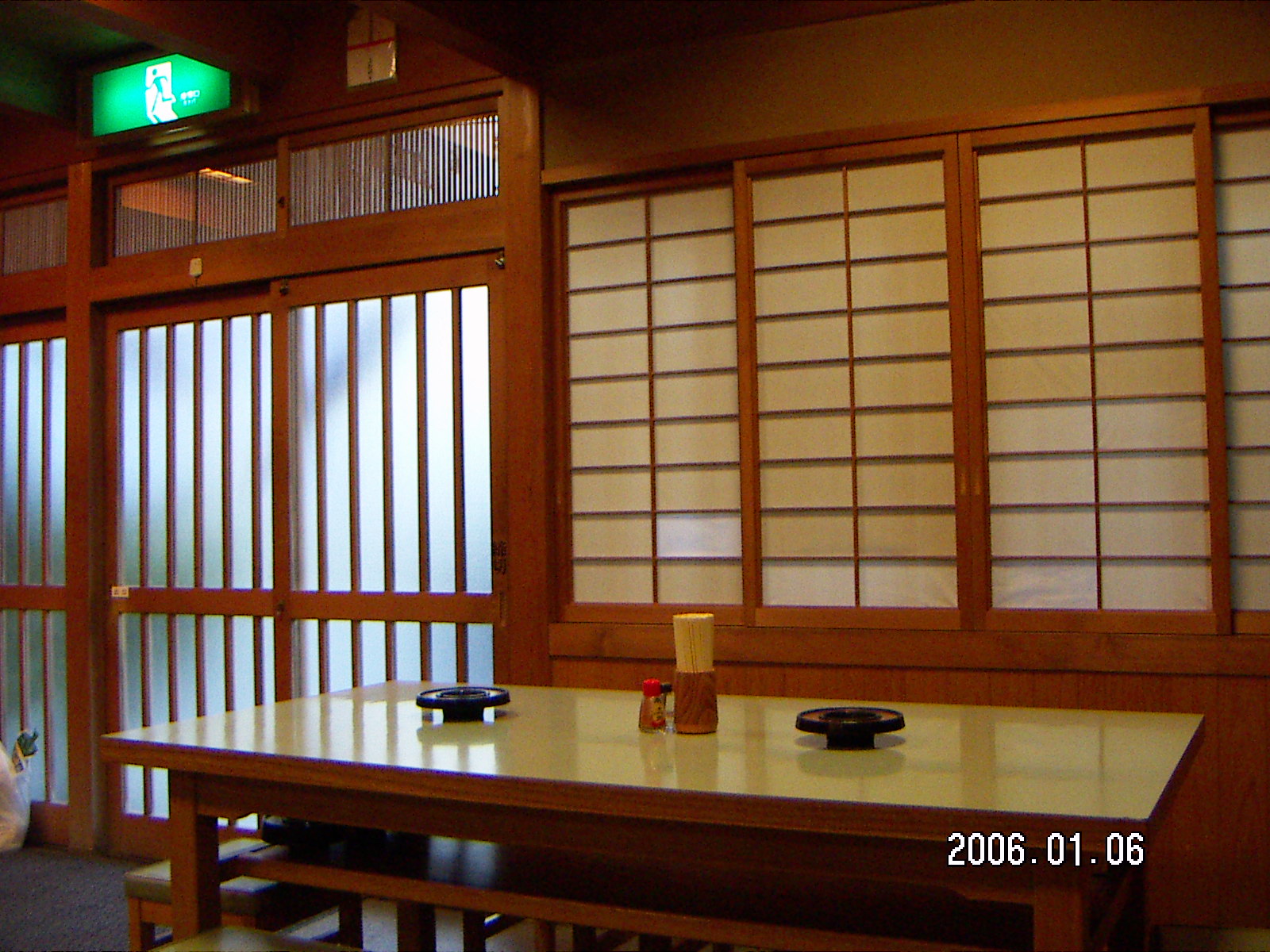 d0094543_2191534.jpg