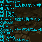 f0031243_1734241.gif