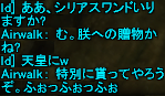 f0031243_17343876.gif