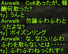 f0031243_17345812.gif