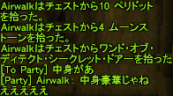 f0031243_18582163.gif