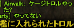 f0031243_18583999.gif