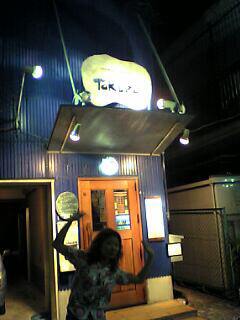f0075779_2331292.jpg