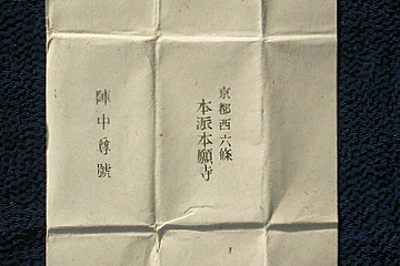 b0029488_17332628.gif