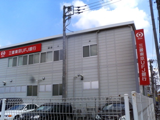 b0006289_21214119.jpg