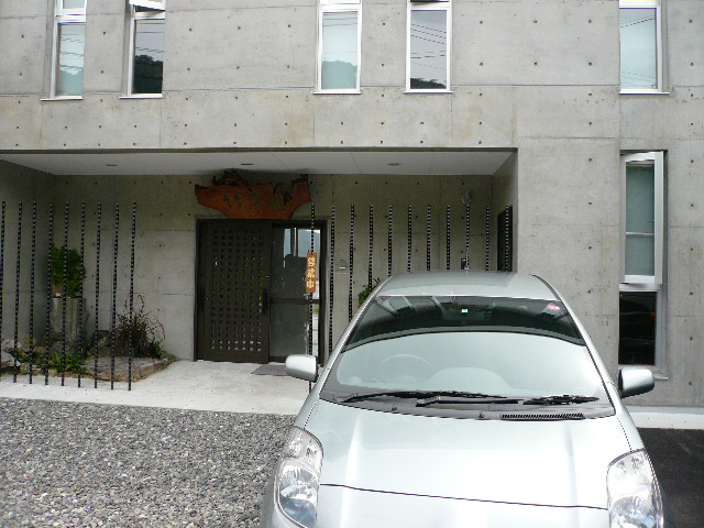 e0005253_2334472.jpg