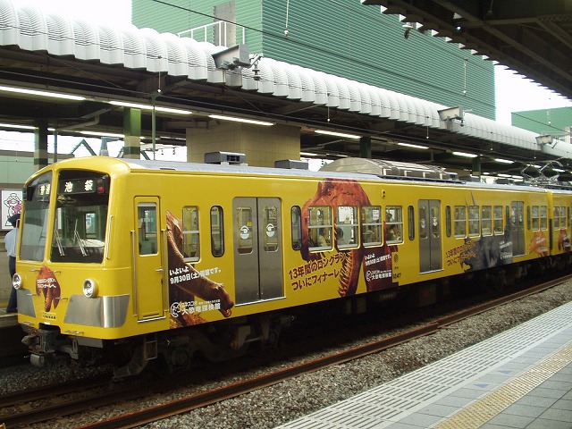 b0002858_2225736.jpg