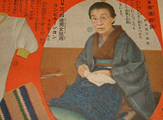 c0062569_2141631.jpg