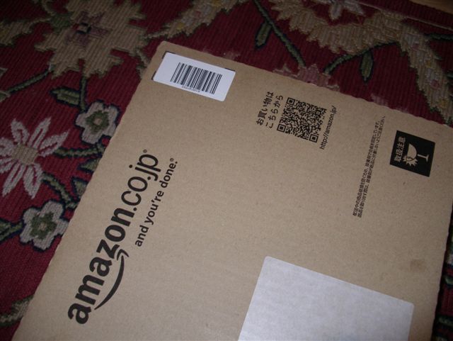 f0104169_22221477.jpg