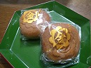 f0015381_3154231.jpg