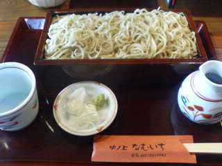 b0006289_21145648.jpg