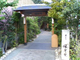 b0006289_21151023.jpg