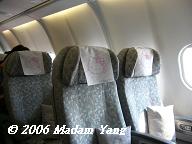 f0101100_22353762.jpg
